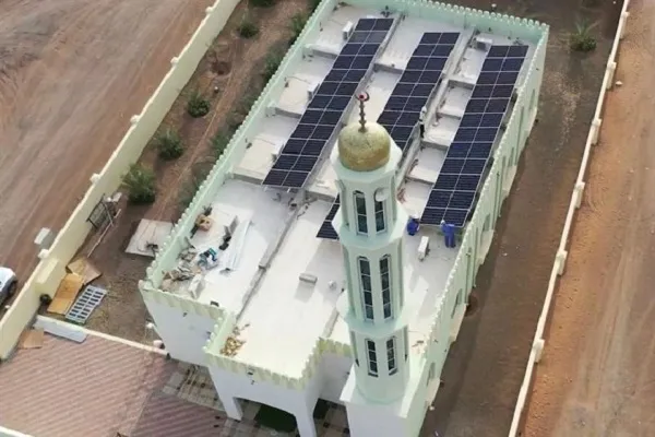 Omani Mosque Equipped with Solar Power Panels