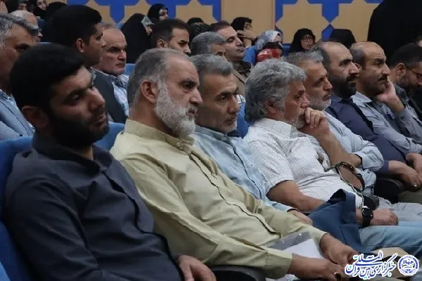 یادواره شهدای کارگری مازندران