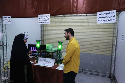 ششمین و آخرین روز نمایشگاه قرآن تبریز