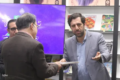 نشست خبری سی و دومین هفته ملی کتاب در شیراز