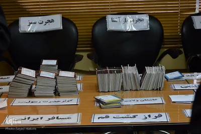 ازدحام در دفاتر زیارتی در آستانه اربعین حسینی / قم