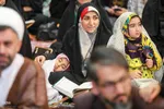 بزرگداشت روز حضرت شاهچراغ(ع)‎ در محفل انس با قرآن «بشری»