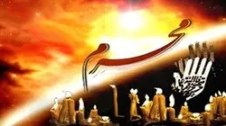 ‘ইমাম হুসাইনের (আ.) জন্য যদি হাজার বার নিহত হতাম!’