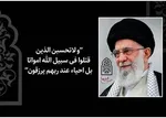 حمایت از محرومان و کارگران از دغدغه‌های مهم رهبر شهید انقلاب بود