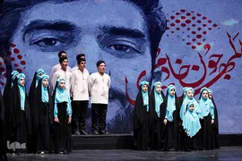 کنگره «سربداران» پاسداشت شهدای مدافع حرم