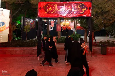 عزاداری شب هشتم محرم در گلستان شهدای اصفهان
