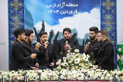 محفل انس با قرآن در منطقه آزاد ارس‎