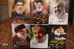 مراسم گرامیداشت شهادت سید مقاومت در دانشگاه اصفهان