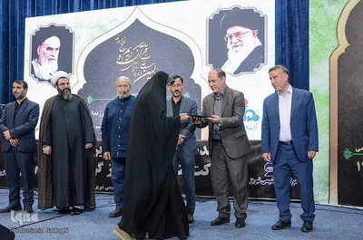 اختتامیه مسابقات سراسری قرآن کریم ویژه خانواده‌های شرکت ملی صنایع پتروشیمی‎