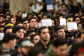 دیدار دانش‌آموزان و دانشجویان با رهبر انقلاب
