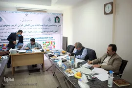 مرحله مقدماتی سی و هشتمین دوره مسابقات بین‌المللی قرآن کریم جمهوری اسلامی ایران