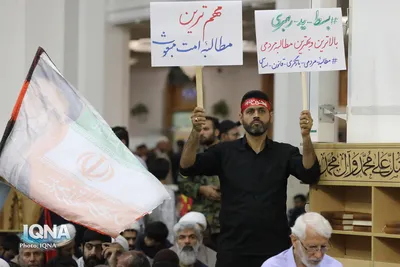 گرامیداشت چهلمین روز تدفین رهبر شهید در قم