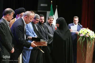 همایش عمری با قرآن
