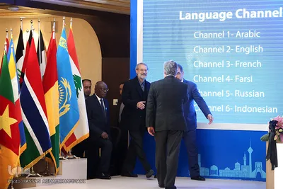 بیستمین کنفرانس مجالس کشورهای عضو سازمان همکاری اسلامی