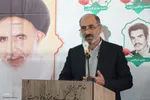 مراسم روز ملی ملایر و بزرگداشت آیت‌الله سیدمحمد میرشاه ولد