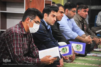 محفل قرآنی شرکت کشت و صنعت سلمان فارسی