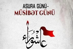 Aşiqin məşuqla görüş şövqü