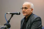 آیین رونمایی از کتاب «نفس های ماندگار»