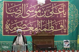 آیین خطبه خوانی در روز ولادت کریمه اهل بیت حضرت معصومه(س)