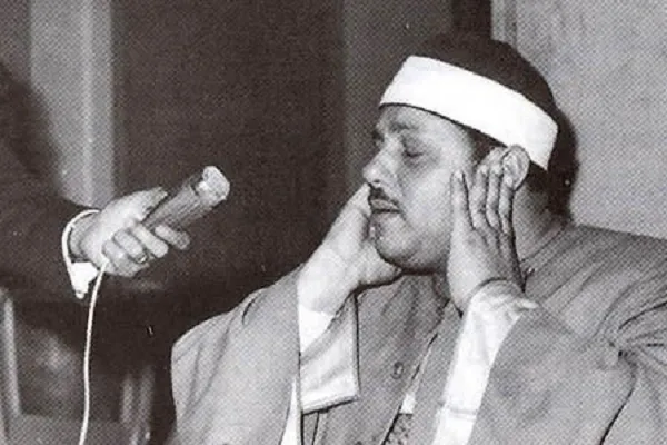 Gaya Tilawah Mahmud Ali Al-Banna; Mudah dan menakjubkan + link