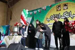 مراسم زنگ انقلاب در اصفهان