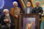 اختتامیه کنگره بازخوانی ابعاد شخصیتی امام علی(ع)