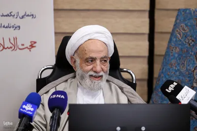 آیین رونمایی ویژه‌نامه «رایحه»، با محوریت نکوداشت حجت‌الاسلام والمسلمین محسن قرائتی