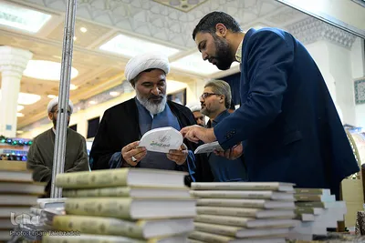 چهارمین روز از بیست و هفتمین نمایشگاه بین المللی قرآن