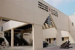 Bahrain Upholds Death Sentences against Pro-Democracy Activists