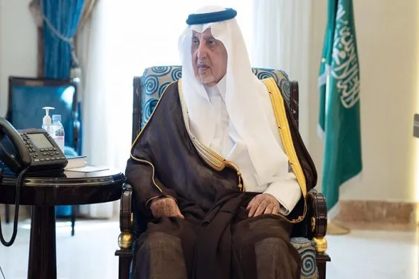 Suudi Arabistan'da Kur’an dilini koruma eğitim grubu kuruluyor