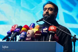 اختتامیه چهارمین رویداد سراسری تولید محتوای دیجیتال بسیج