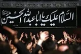 قیام امام حسین(ع)؛ مکتبی فراتر از مرزها