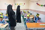 جشن شکوفه‌ها در مدارس روستای گورک بندر دلوار 