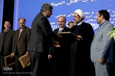 کنگره ملی مدیریت امور جوانان