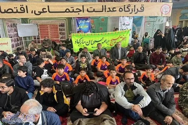 همایش بزرگ سیجیان شهرستان بابلسر