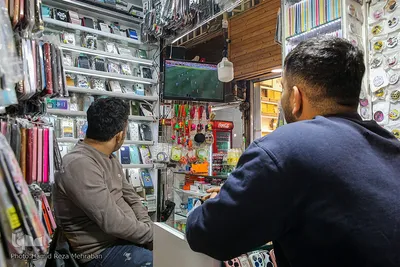 تا پای جان برای ایران اسلامی 