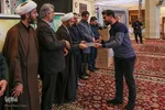 نقش حبیب‎‎
