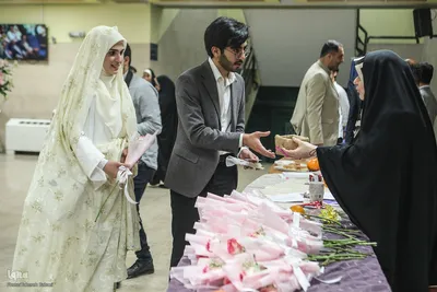 جشن ازدواج دانشجویی در دانشگاه علوم پزشکی ایران