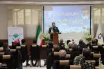 برگزاری همایش تجلیل و تکریم از پدران معظم شهدا در آذربایجان غربی‎