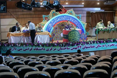 رشته ترتیل و تواشیح جشنواره قرآن و عترت وزارت بهداشت