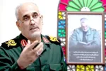 فرمانده حفاظت اطلاعات بسیج مستضعفین به شهادت رسید