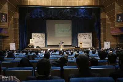 مراسم بزرگداشت علامه طباطبایی (ره)