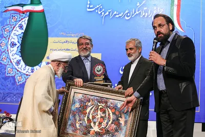 همایش تجلیل از یاوران چهملین سالگرد پیروزی انقلاب
