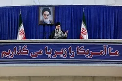Imam Khomeini Imam of Yesterday, Today and Tomorrow: Leader