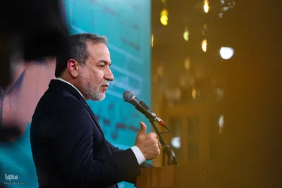 مراسم بزرگداشت سیدعلی‌اکبر پرورش در اصفهان