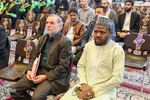 همایش بین‌المللی بزرگداشت «سیدعلیخان مدنی شیرازی»‎