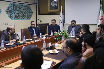 بازدید