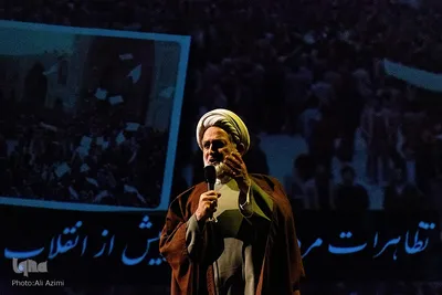 افتتاحیه اجلاس پایانی کنگره بزرگداشت ۲۴ هزار شهید استان اصفهان
