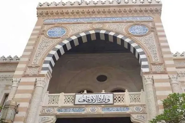 الأوقاف المصرية تطلق مجالس إقراء جديدة بـ 5 محافظات