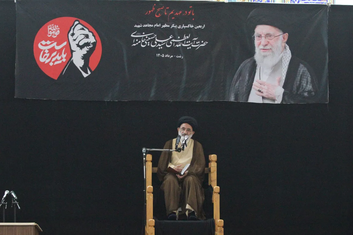 اربعین رهبر شهید